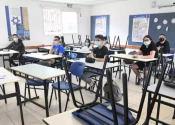 Estudiantes de secundaria anuncian huelga en todo Israel