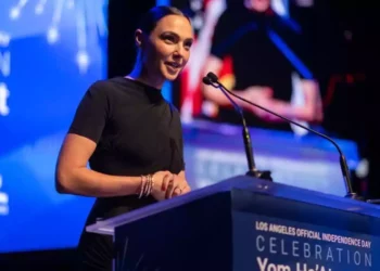 Empresa cofundada por Gal Gadot recauda $13 millones