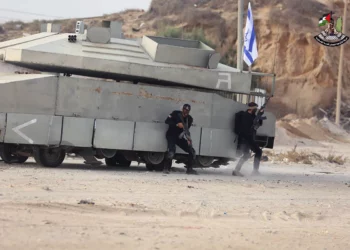 Islamistas de Gaza efectúan ejercicio “Pilar Fuerte”