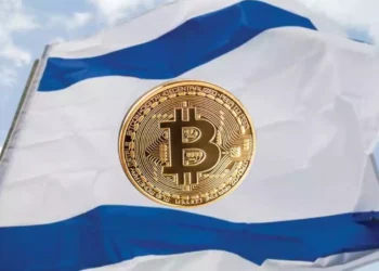 Banco Central de Israel avanza en el desarrollo de un shekel digital