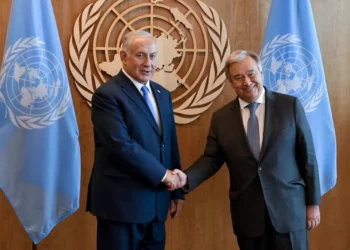 Colectivo izquierdista israelí promueve boicot a Netanyahu en la ONU