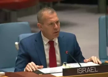 Embajador Gilad Erdan criticó el discurso de Abbas ante la ONU