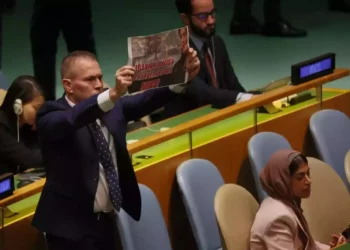 Erdan explica por qué protesto contra el discurso de Ebrahim Raisi