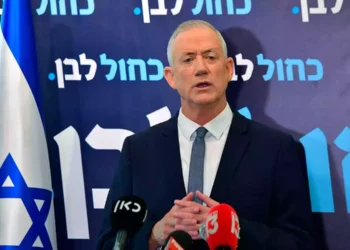 Benny Gantz critica los “ataques” a la fiscal general