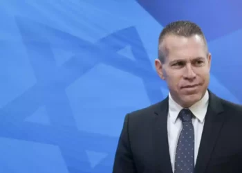 Gilad Erdan comparte palabras del rabino Sacks por Yom Kipur