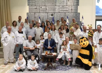 Herzog envia mensaje a comunidades judías por Rosh Hashaná