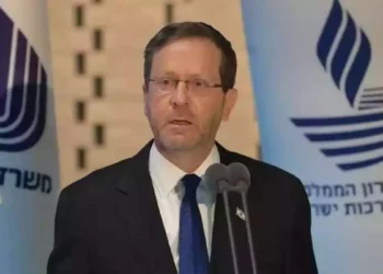 Isaac Herzog conmemora los 50 años de la guerra de Yom Kipur