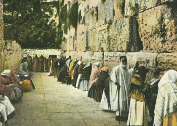 Prayer at the Western Wall, Jerusalem, c. 1900. (YIVO Institute for Jewish Research via JTA)