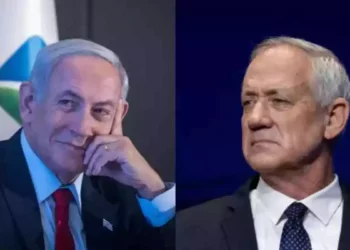 Likud vuelve a adelantar al partido Unidad Nacional: encuesta