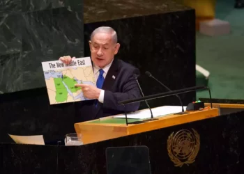 Netanyahu se dirige a la ONU con un mapa de Medio Oriente