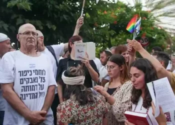 Protestas de izquierda perturban servicio de Yom Kipur en Tel Aviv