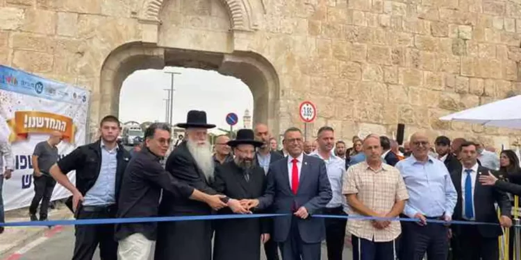 Puerta de Dung de la Ciudad Vieja de Jerusalén recibe renovación