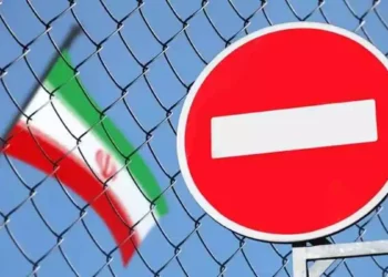 EE.UU impone sanciones por el programa de drones de Irán
