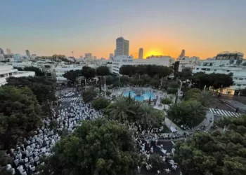 Lágrimas en Tel Aviv en Yom Kipur