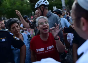 EE.UU reacciona a los disturbios durante Yom Kipur en Tel Aviv