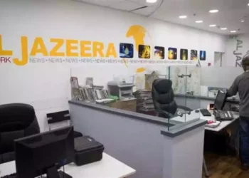 Al Jazeera en Israel será cerrado por revelar ubicación de las FDI