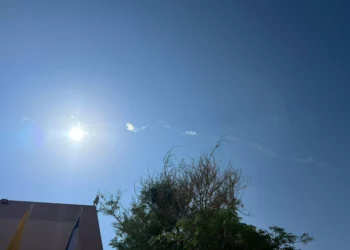 Posible interceptación sobre Eilat