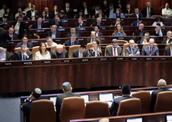 La Knesset aprueba una serie de leyes relacionadas con la guerra