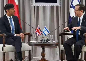 Reino Unido: Apoyaremos el regreso seguro de rehenes israelíes