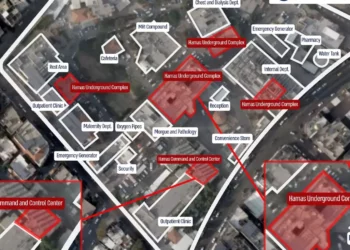 Imagen de satélite de las instalaciones de Shifa, en el que se afirma que aparecen centros de mando de Hamás ocultos bajo las instalaciones.