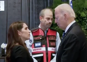 Biden reconoció el valor de los paramédicos de Israel