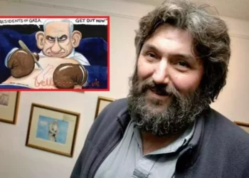 Diario británico despide a caricaturista por viñeta antisemita