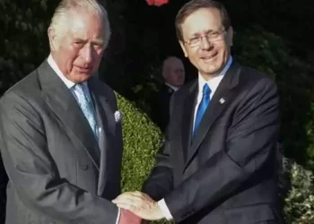 El rey Carlos III expresa sus condolencias al presidente Herzog