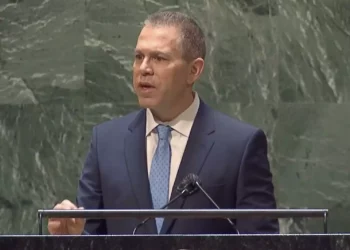 El embajador israelí ante la ONU, Gilad Erdan, se dirige a la Asamblea General el 20 de enero de 2022. (Captura de pantalla)