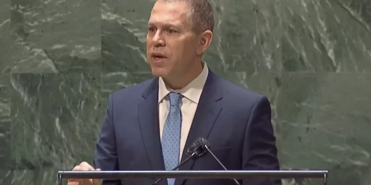 El embajador israelí ante la ONU, Gilad Erdan, se dirige a la Asamblea General el 20 de enero de 2022. (Captura de pantalla)