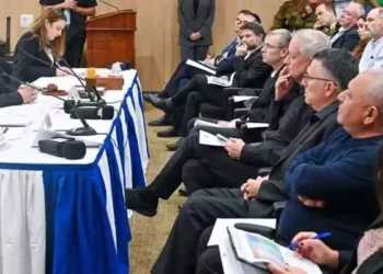 Gobierno de emergencia de Israel celebra su primera reunión
