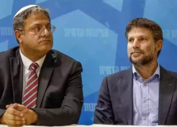 Smotrich y Ben Gvir instan a formar un gobierno de emergencia