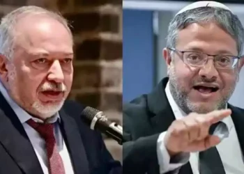 Ben Gvir apoya inclusión de Liberman al gobierno de emergencia