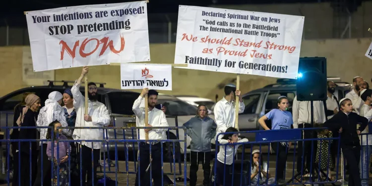 Protestas en Jerusalén ante evento de la Embajada Cristiana