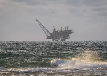 Israel otorga 12 licencias para exploración de gas natural