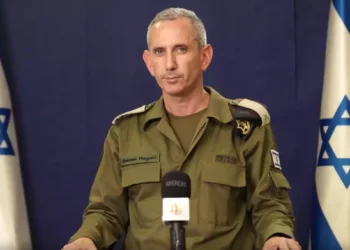 Portavoz de las FDI explica lo que sucedió en el hospital de Gaza