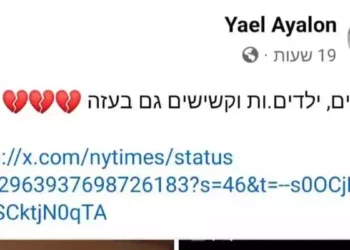 Directora en Tel-Aviv crea polémica tras simpatizar con Gaza