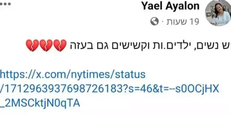 Directora en Tel-Aviv crea polémica tras simpatizar con Gaza