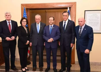 Presidente de Israel se reúne con delegación de EE. UU.