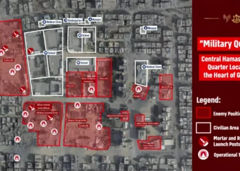 Las FDI están combatiendo cerca del hospital Shifa en Gaza