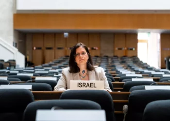 Israel rechaza acusaciones de la ONU