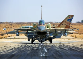 EE. UU. venderá bombas de precisión a Israel por $320 millones