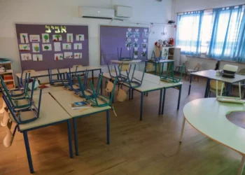 Colegios de Tel Aviv reabrirán completamente mañana