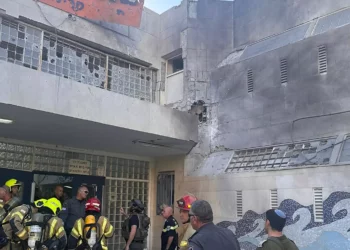 Explosión reportada en Eilat: “presunto incidente de seguridad”