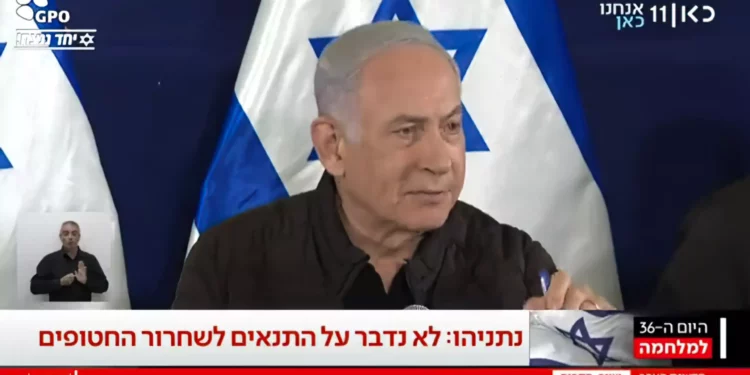 Netanyahu sobre Macron: “Ha cometido un grave error”