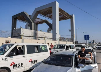 76 heridos y 335 con pasaportes extranjeros salen de Gaza