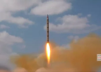 Hutís publican video de ataque con misiles y drones contra Israel
