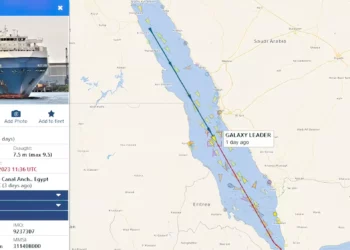 Israel acusa al terrorismo iraní del secuestro de barco por Hutíes