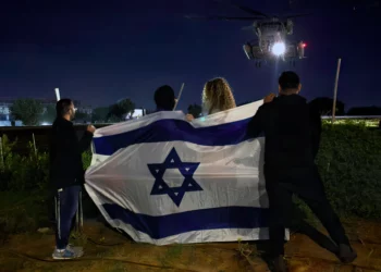 Israel recibe la lista de rehenes que Hamás debe liberar hoy mismo