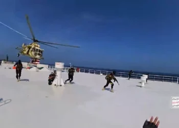 Hutíes atacan dos barcos “israelíes” en el mar Rojo