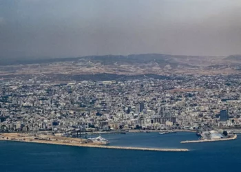 Inspectores israelíes revisan instalaciones en Chipre ayuda a Gaza